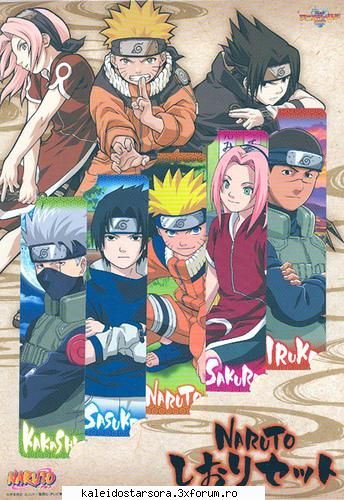 Naruto Gallery - Sora - ~Naruto~
