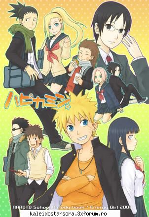 Naruto Gallery - Sora - ~Naruto~