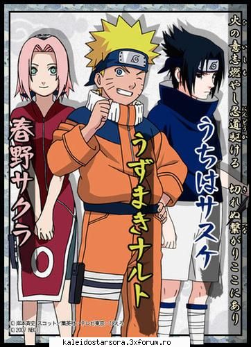 Naruto Gallery - Sora - ~Naruto~