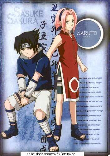 Naruto Gallery - Sora - ~Naruto~