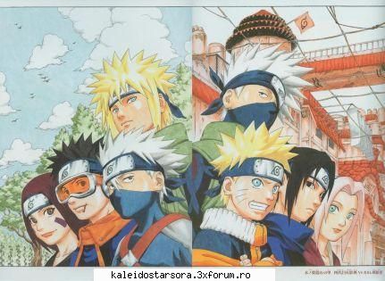 Naruto Gallery - Sora - ~Naruto~