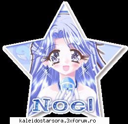 Noel - Sora - ~Mermaid Melody~