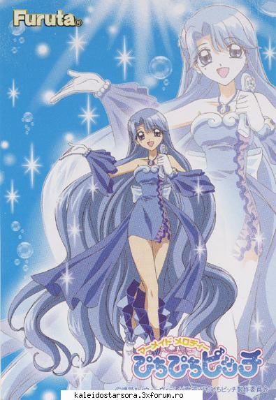 Noel - Sora - ~Mermaid Melody~