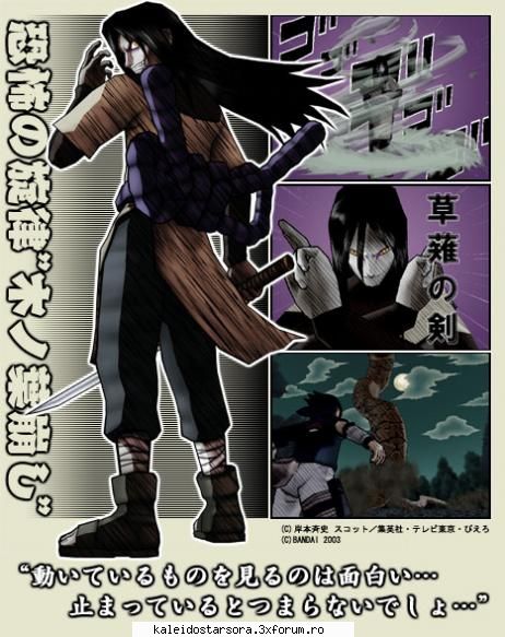 Orochimaru - Sora - ~Naruto~