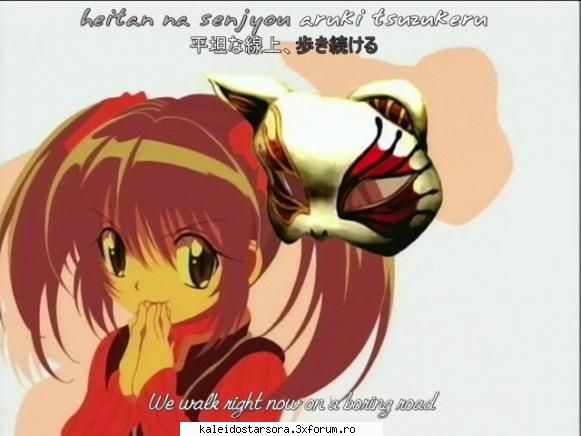 Rio Takeuchi - Sora - ~Spiral~