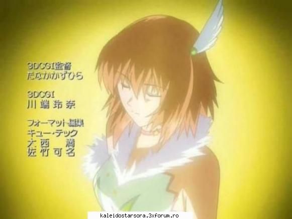 Rosetta Passel - Sora - ~Kaleido Star~