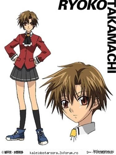 Ryoko Takamachi - Sora - ~Spiral~