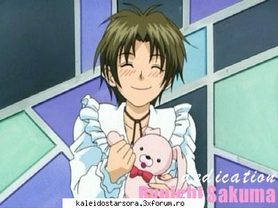 Ryuichi Sakuma - Sora - ~Gravitation~