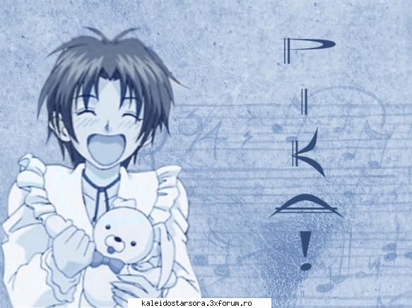 Ryuichi Sakuma - Sora - ~Gravitation~