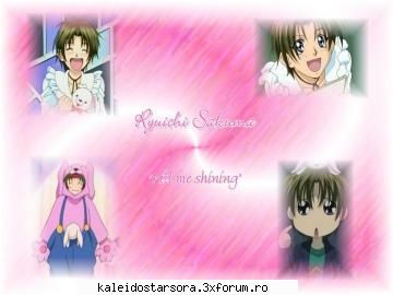 Ryuichi Sakuma - Sora - ~Gravitation~