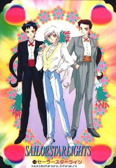 Sailor Moon Gallery - Sora - ~Sailor Moon~