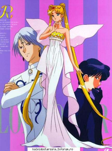 Sailor Moon Gallery - Sora - ~Sailor Moon~