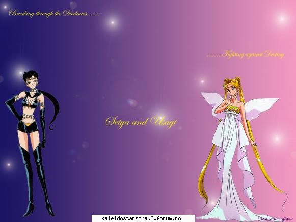 Sailor Moon Gallery - Sora - ~Sailor Moon~