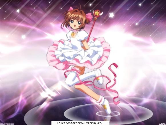 Sakura - Sora - ~CardCaptor Sakura~