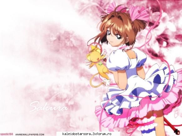Sakura - Sora - ~CardCaptor Sakura~