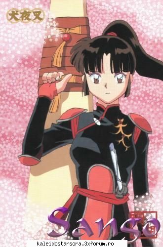 Sango si Kirara - Sora - ~Inuyasha~
