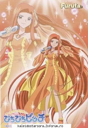 Sara - Sora - ~Mermaid Melody~