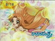 Seira - Sora - ~Mermaid Melody~
