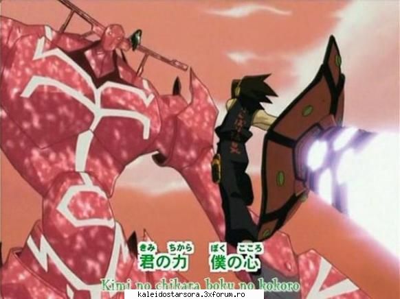 Shaman King Gallery - Sora - ~Shaman King~