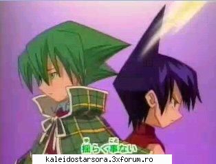 Shaman King Gallery - 53 Lyserg si Lenny - ~Shaman King~