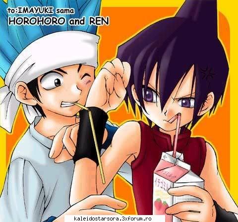 Shaman King Gallery - Sora - ~Shaman King~