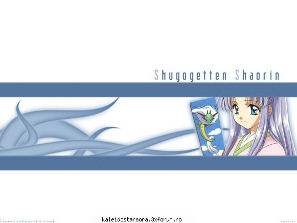 Shugogetten Shaorin - Sora - ~Mamotte Shugogetten~