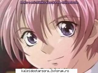 Shuichi Shindo - Sora - ~Gravitation~