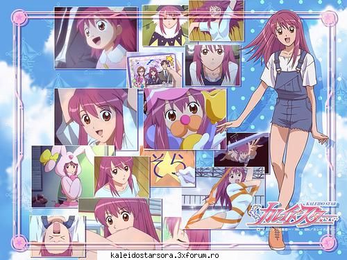 Sora Naegino - Sora - ~Kaleido Star~