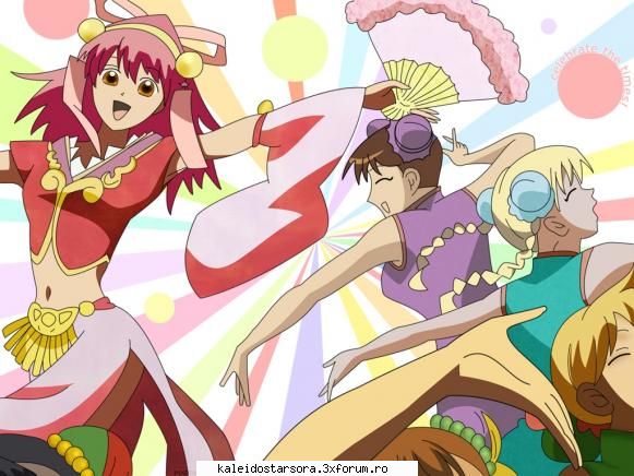 Sora Naegino - Sora - ~Kaleido Star~