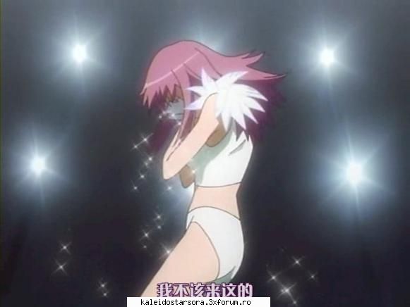 Sora Naegino - Sora - ~Kaleido Star~