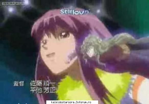 Sora Naegino - Sora - ~Kaleido Star~