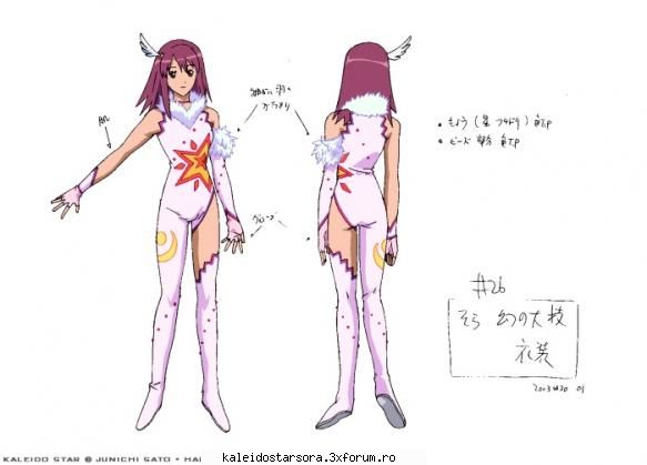 Sora Naegino - Sora - ~Kaleido Star~