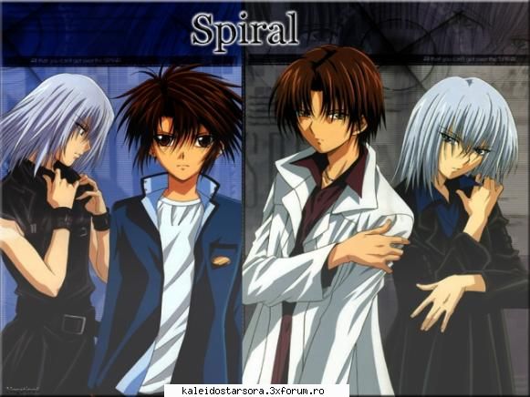 Spiral - Sora - ~Spiral~