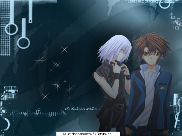 Spiral - Sora - ~Spiral~
