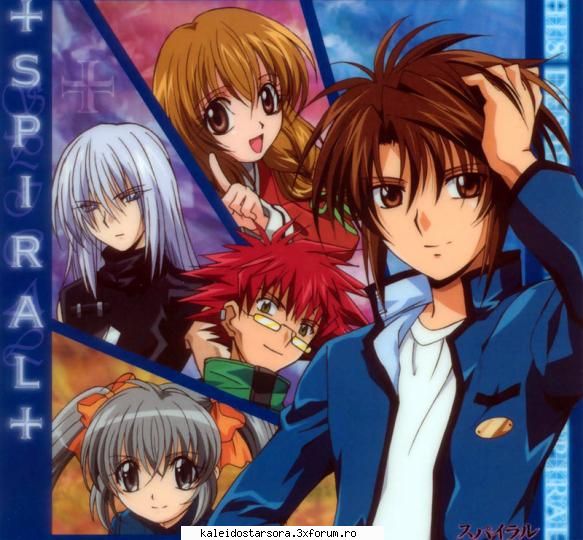 Spiral - Sora - ~Spiral~