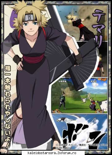 Temari - Sora - ~Naruto~