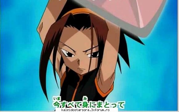 Yoh Asakura si Amidamaru - Sora - ~Shaman King~