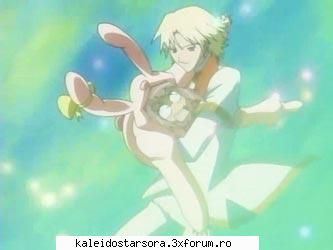 Yuri Killian - Sora - ~Kaleido Star~
