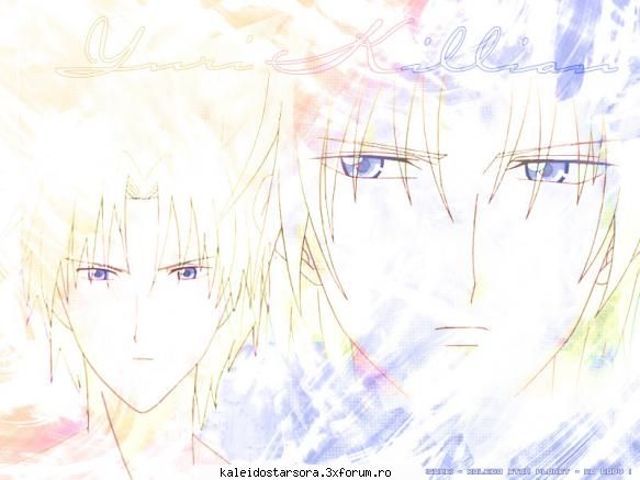 Yuri Killian - Sora - ~Kaleido Star~