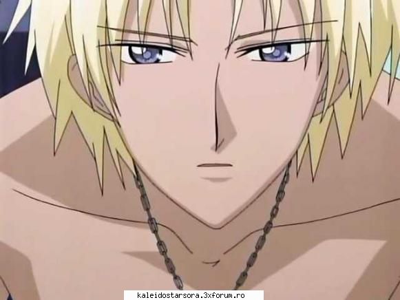 Yuri Killian - Sora - ~Kaleido Star~