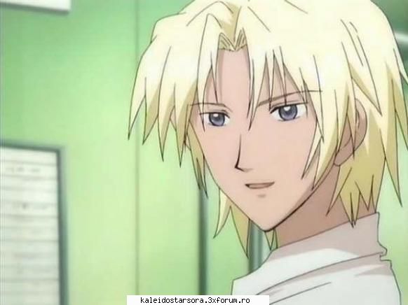 Yuri Killian - Sora - ~Kaleido Star~