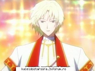 Yuri Killian - Sora - ~Kaleido Star~