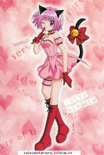 Zoey - Sora - ~Mew Mew Power~
